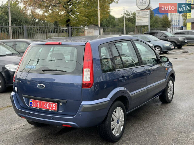 Форд Фьюжен 2006 у Чернігові на Automoto.ua Синій Форд Фьюжен, об'ємом двигуна 1.6 л та пробігом 18 тис. км за 6500 $, фото 6 на Automoto.ua