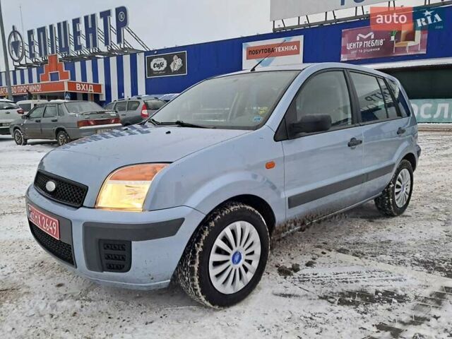 Синий Форд Фьюжн, объемом двигателя 1.4 л и пробегом 215 тыс. км за 4770 $, фото 33 на Automoto.ua