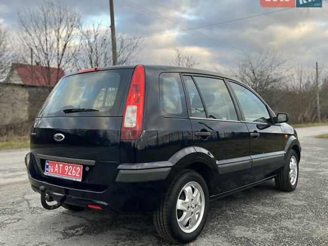 Синий Форд Фьюжн, объемом двигателя 1.6 л и пробегом 184 тыс. км за 4599 $, фото 4 на Automoto.ua