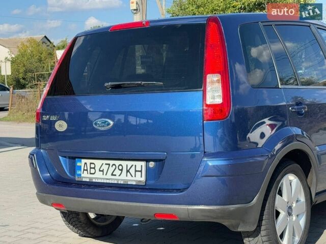 Синий Форд Фьюжн, объемом двигателя 1.39 л и пробегом 190 тыс. км за 5450 $, фото 5 на Automoto.ua