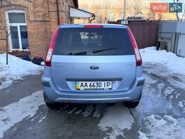 Синий Форд Фьюжн, объемом двигателя 0 л и пробегом 148 тыс. км за 5300 $, фото 30 на Automoto.ua