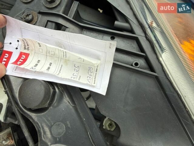 Синий Форд Фьюжн, объемом двигателя 1.6 л и пробегом 147 тыс. км за 5100 $, фото 11 на Automoto.ua