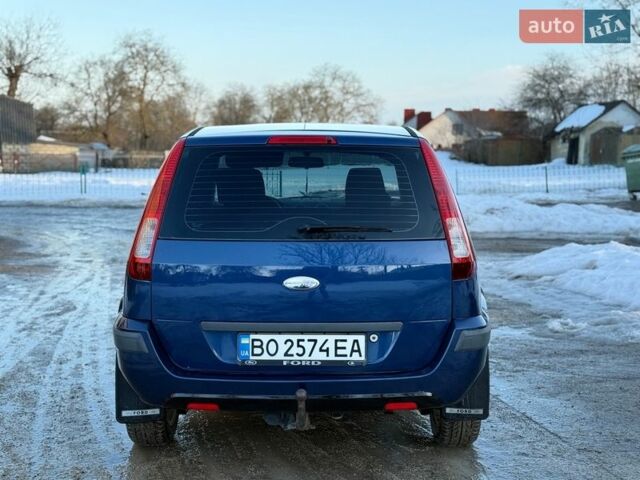 Синій Форд Фьюжен, об'ємом двигуна 1.39 л та пробігом 190 тис. км за 3900 $, фото 4 на Automoto.ua