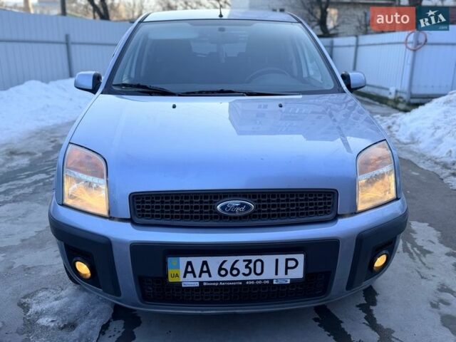 Синий Форд Фьюжн, объемом двигателя 0 л и пробегом 148 тыс. км за 5300 $, фото 9 на Automoto.ua