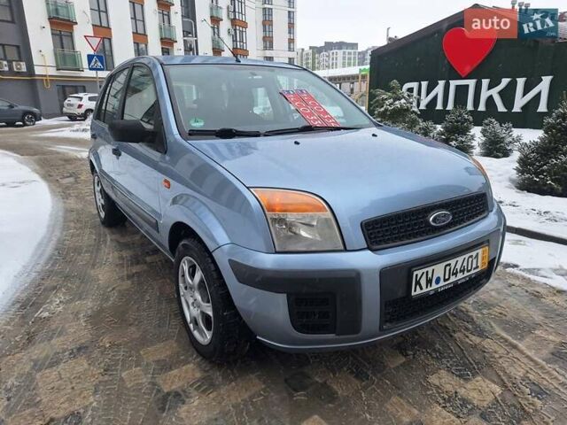 Синий Форд Фьюжн, объемом двигателя 1.4 л и пробегом 119 тыс. км за 4750 $, фото 22 на Automoto.ua