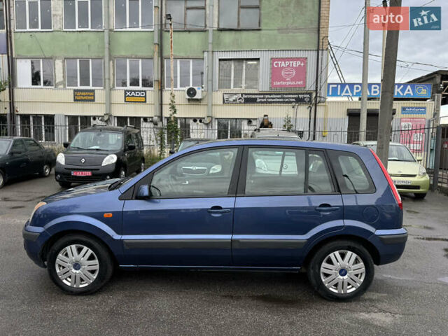 Форд Фьюжен 2006 у Чернігові на Automoto.ua Синій Форд Фьюжен, об'ємом двигуна 1.6 л та пробігом 18 тис. км за 6500 $, фото 3 на Automoto.ua