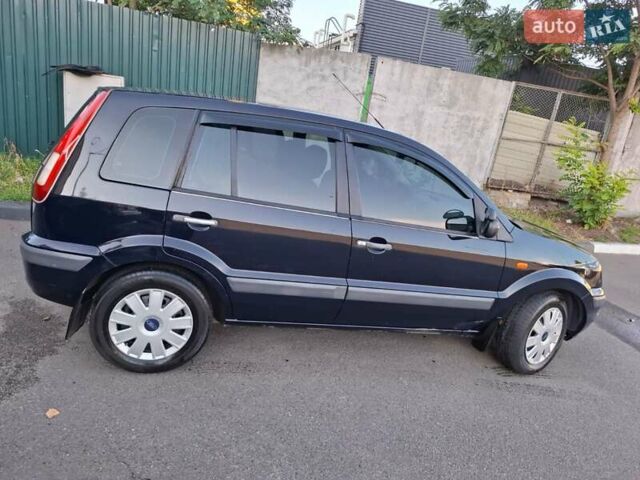 Синій Форд Фьюжен, об'ємом двигуна 1.24 л та пробігом 123 тис. км за 5300 $, фото 5 на Automoto.ua