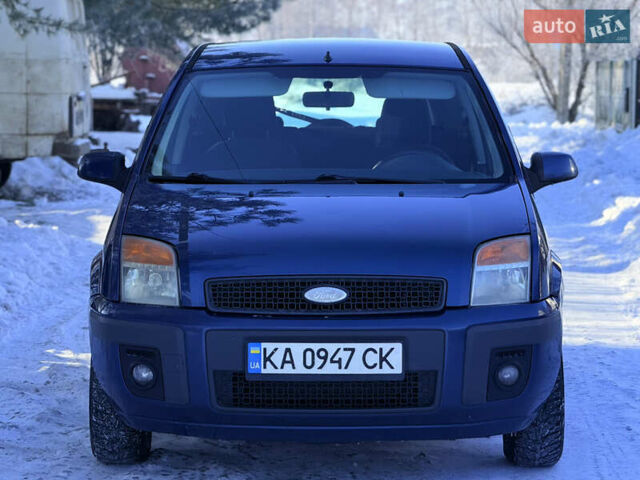 Синий Форд Фьюжн, объемом двигателя 1.4 л и пробегом 318 тыс. км за 4400 $, фото 2 на Automoto.ua