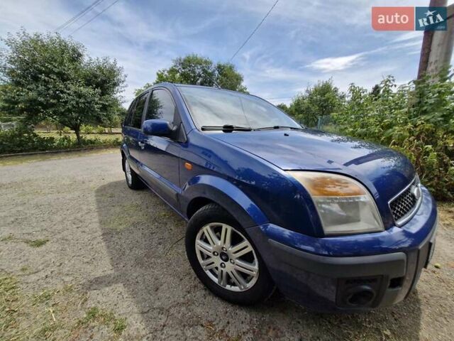 Синий Форд Фьюжн, объемом двигателя 1.4 л и пробегом 130 тыс. км за 4400 $, фото 17 на Automoto.ua