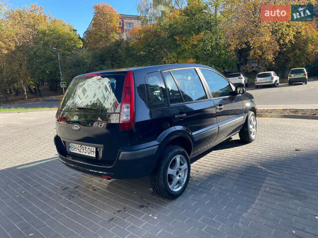 Форд Фьюжн 2007 в Киеве на Automoto.ua Синий Форд Фьюжн, объемом двигателя 1.39 л и пробегом 240 тыс. км за 4900 $, фото 7 на Automoto.ua