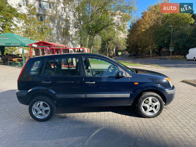 Форд Фьюжн 2007 в Киеве на Automoto.ua Синий Форд Фьюжн, объемом двигателя 1.39 л и пробегом 240 тыс. км за 4900 $, фото 9 на Automoto.ua