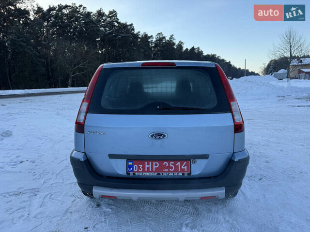 Синий Форд Фьюжн, объемом двигателя 1.4 л и пробегом 140 тыс. км за 5200 $, фото 3 на Automoto.ua