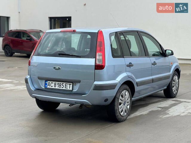 Форд Фьюжн 2007 в Луцке на Automoto.ua Синий Форд Фьюжн, объемом двигателя 1.6 л и пробегом 302 тыс. км за 4600 $, фото 4 на Automoto.ua
