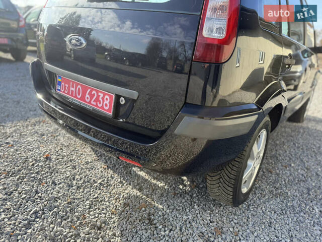 Синій Форд Фьюжен, об'ємом двигуна 1.4 л та пробігом 188 тис. км за 4900 $, фото 68 на Automoto.ua