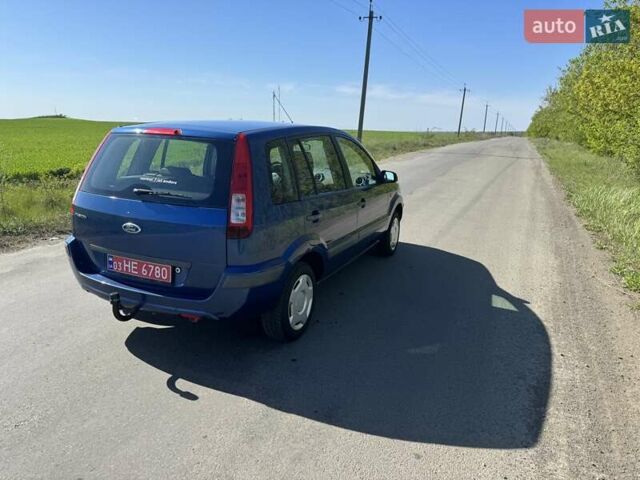 Синий Форд Фьюжн, объемом двигателя 0 л и пробегом 157 тыс. км за 5400 $, фото 9 на Automoto.ua