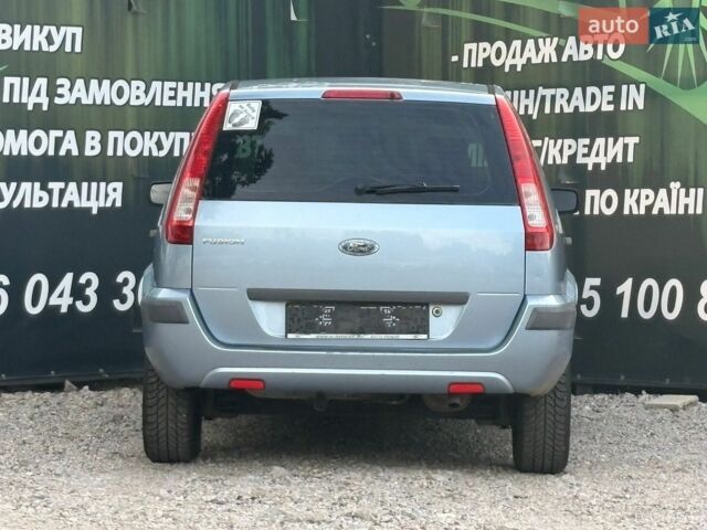 Синий Форд Фьюжн, объемом двигателя 1.2 л и пробегом 180 тыс. км за 3900 $, фото 6 на Automoto.ua