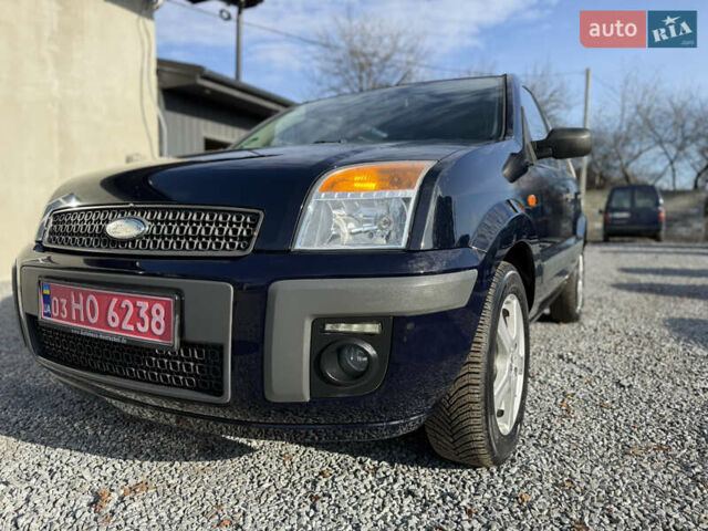 Синій Форд Фьюжен, об'ємом двигуна 1.4 л та пробігом 188 тис. км за 4900 $, фото 29 на Automoto.ua