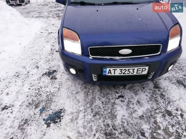 Синий Форд Фьюжн, объемом двигателя 1.4 л и пробегом 135 тыс. км за 5100 $, фото 11 на Automoto.ua