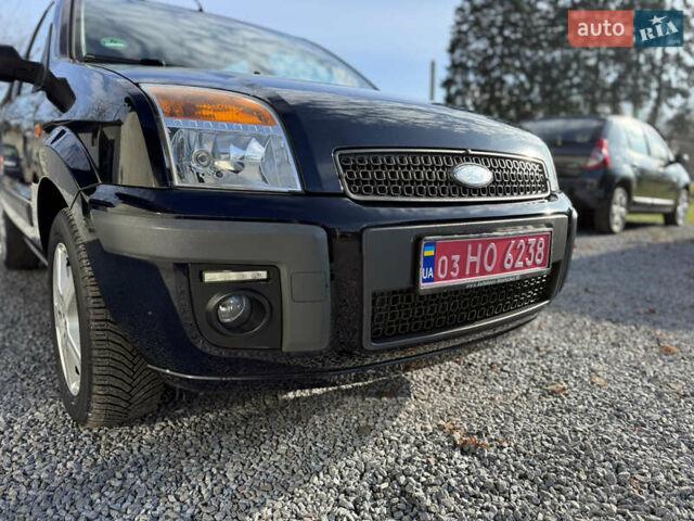 Синій Форд Фьюжен, об'ємом двигуна 1.4 л та пробігом 188 тис. км за 4900 $, фото 27 на Automoto.ua