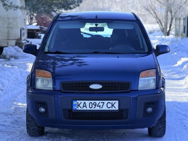 Синий Форд Фьюжн, объемом двигателя 1.4 л и пробегом 218 тыс. км за 4400 $, фото 2 на Automoto.ua