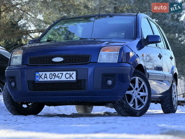 Синий Форд Фьюжн, объемом двигателя 1.4 л и пробегом 318 тыс. км за 4400 $, фото 4 на Automoto.ua