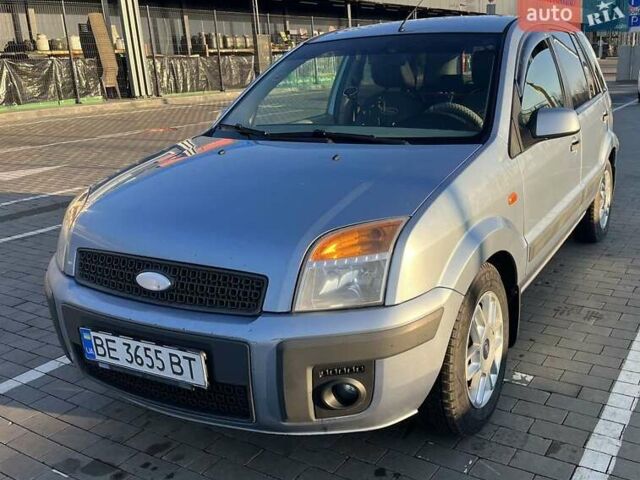 Синий Форд Фьюжн, объемом двигателя 1.39 л и пробегом 303 тыс. км за 5200 $, фото 5 на Automoto.ua