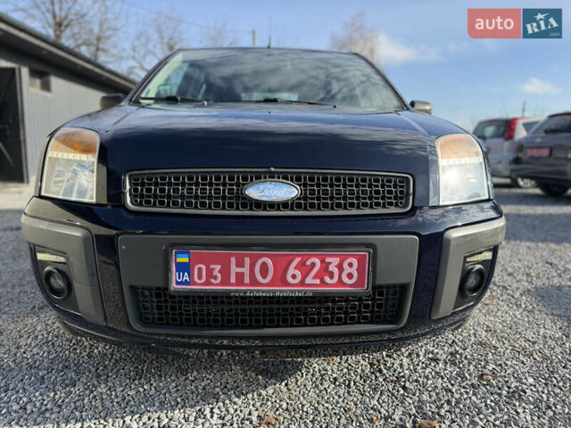 Синій Форд Фьюжен, об'ємом двигуна 1.4 л та пробігом 188 тис. км за 4900 $, фото 28 на Automoto.ua