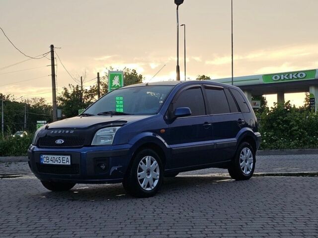 Синий Форд Фьюжн, объемом двигателя 1.4 л и пробегом 280 тыс. км за 4500 $, фото 1 на Automoto.ua
