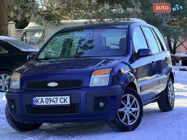 Синий Форд Фьюжн, объемом двигателя 1.4 л и пробегом 318 тыс. км за 4400 $, фото 1 на Automoto.ua