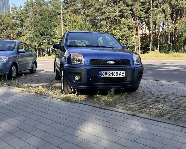 Синий Форд Фьюжн, объемом двигателя 1.4 л и пробегом 289 тыс. км за 4800 $, фото 11 на Automoto.ua