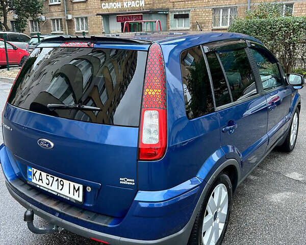 Форд Фьюжн 2008 в Киеве на Automoto.ua Синий Форд Фьюжн, объемом двигателя 1.6 л и пробегом 185 тыс. км за 5500 $, фото 26 на Automoto.ua