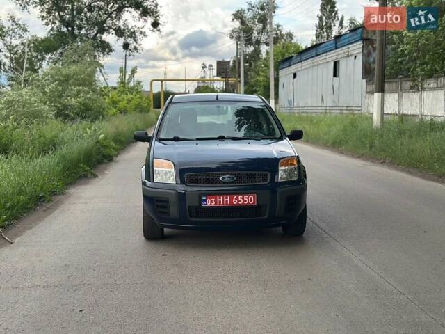 Синій Форд Фьюжен, об'ємом двигуна 1.4 л та пробігом 230 тис. км за 5700 $, фото 16 на Automoto.ua