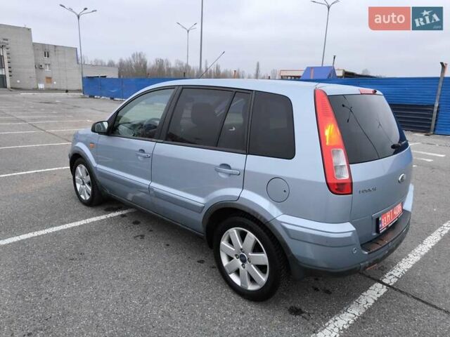 Синій Форд Фьюжен, об'ємом двигуна 0 л та пробігом 173 тис. км за 6200 $, фото 8 на Automoto.ua