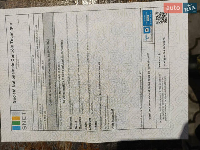 Синій Форд Фьюжен, об'ємом двигуна 1.6 л та пробігом 155 тис. км за 4900 $, фото 44 на Automoto.ua