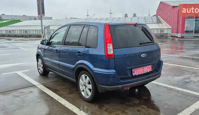 Синій Форд Фьюжен, об'ємом двигуна 1.6 л та пробігом 194 тис. км за 6800 $, фото 5 на Automoto.ua