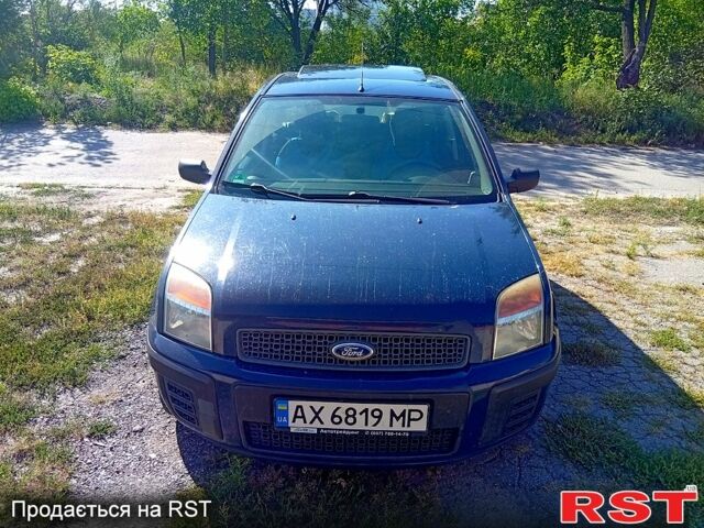 Синий Форд Фьюжн, объемом двигателя 1.6 л и пробегом 280 тыс. км за 5000 $, фото 1 на Automoto.ua