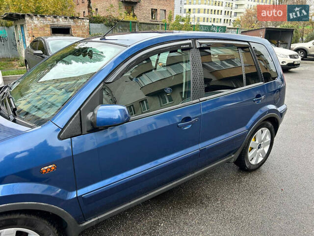 Форд Фьюжн 2008 в Киеве на Automoto.ua Синий Форд Фьюжн, объемом двигателя 1.6 л и пробегом 185 тыс. км за 5500 $, фото 35 на Automoto.ua