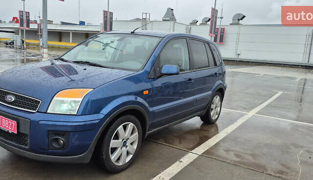Синій Форд Фьюжен, об'ємом двигуна 1.6 л та пробігом 194 тис. км за 6800 $, фото 7 на Automoto.ua