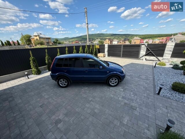Синий Форд Фьюжн, объемом двигателя 1.4 л и пробегом 300 тыс. км за 4800 $, фото 101 на Automoto.ua
