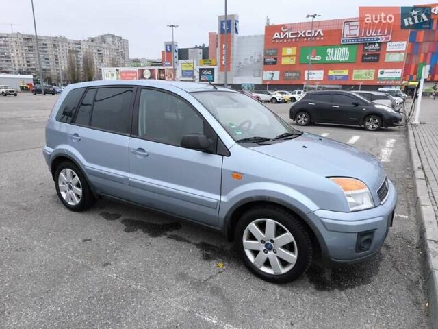 Синій Форд Фьюжен, об'ємом двигуна 0 л та пробігом 173 тис. км за 6200 $, фото 6 на Automoto.ua