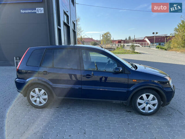 Синій Форд Фьюжен, об'ємом двигуна 1.6 л та пробігом 260 тис. км за 6800 $, фото 7 на Automoto.ua