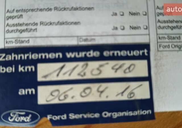 Синій Форд Фьюжен, об'ємом двигуна 1.4 л та пробігом 200 тис. км за 5799 $, фото 39 на Automoto.ua