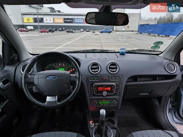 Синій Форд Фьюжен, об'ємом двигуна 0 л та пробігом 173 тис. км за 6200 $, фото 24 на Automoto.ua