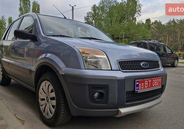 Синий Форд Фьюжн, объемом двигателя 1.4 л и пробегом 200 тыс. км за 5799 $, фото 14 на Automoto.ua