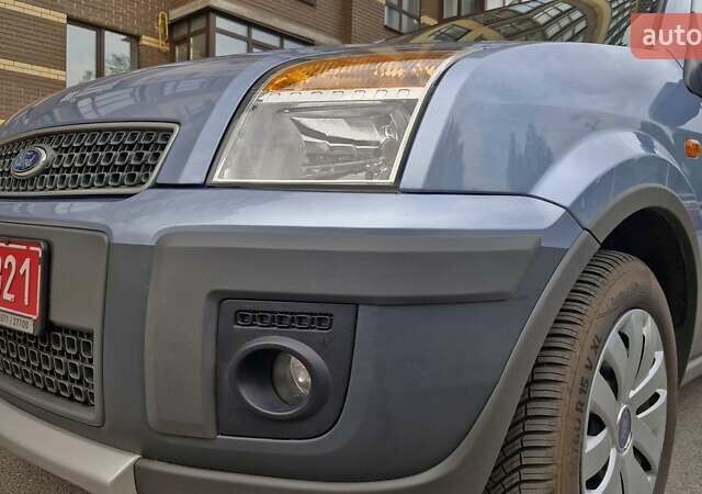 Синій Форд Фьюжен, об'ємом двигуна 1.4 л та пробігом 200 тис. км за 5799 $, фото 1 на Automoto.ua