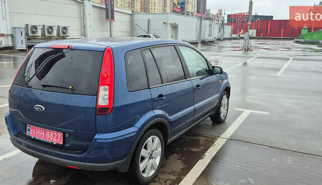 Синій Форд Фьюжен, об'ємом двигуна 1.6 л та пробігом 194 тис. км за 6800 $, фото 4 на Automoto.ua