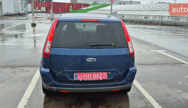 Синій Форд Фьюжен, об'ємом двигуна 1.6 л та пробігом 194 тис. км за 6800 $, фото 3 на Automoto.ua