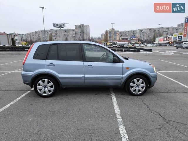 Синій Форд Фьюжен, об'ємом двигуна 0 л та пробігом 173 тис. км за 6200 $, фото 5 на Automoto.ua