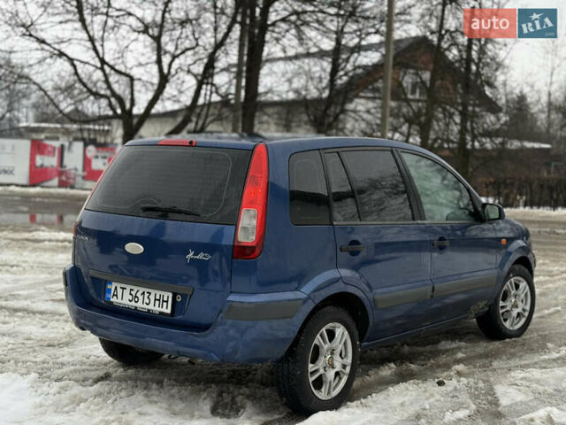 Синій Форд Фьюжен, об'ємом двигуна 1.4 л та пробігом 201 тис. км за 4350 $, фото 5 на Automoto.ua