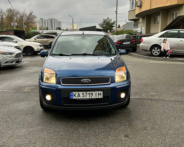 Форд Фьюжн 2008 в Киеве на Automoto.ua Синий Форд Фьюжн, объемом двигателя 1.6 л и пробегом 185 тыс. км за 5500 $, фото 7 на Automoto.ua